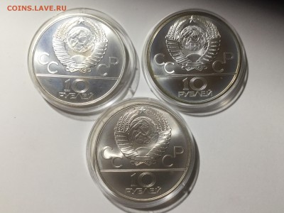 Олимпиада 80 АЦ 28 мон. Ориг упаковка. С 200 до 7.02 22.00 - image