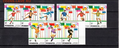 Пенрин 1981 футбол Испания 82 - 9