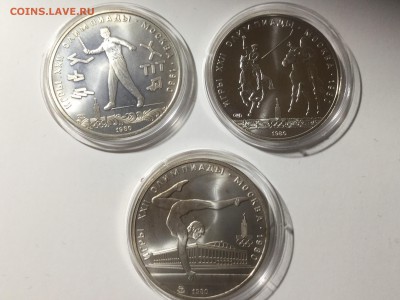 Олимпиада 80 АЦ 28 мон. Ориг упаковка. С 200 до 7.02 22.00 - image