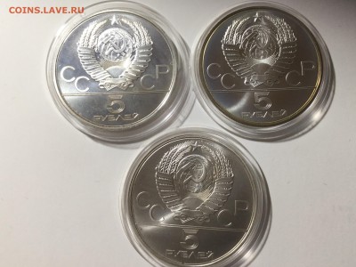 Олимпиада 80 АЦ 28 мон. Ориг упаковка. С 200 до 7.02 22.00 - image