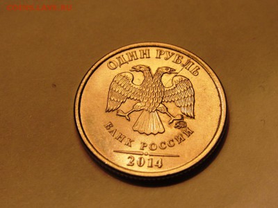 Повороты 5 монет - IMG_0841.JPG