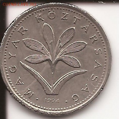 1руб. 1992 ММД., 5 КОП. 1982, 2 ФОРИНТА 1994, 1 ЦЕНТ 1998 - БР. ФОР.