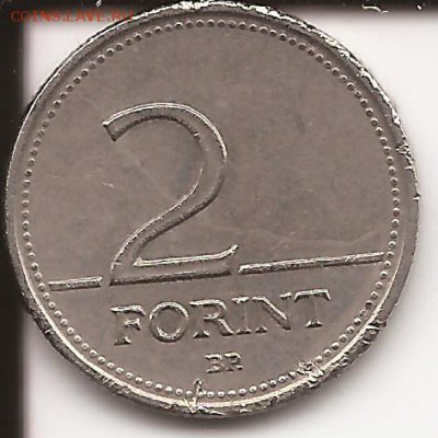 1руб. 1992 ММД., 5 КОП. 1982, 2 ФОРИНТА 1994, 1 ЦЕНТ 1998 - БРАК ФОР.
