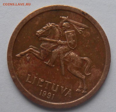 2 монеты 10 центов 1991г-Литва  10 пфен. 1941г- Германия. - DSCN7388.JPG