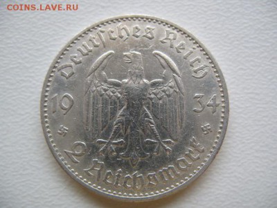 Третий Рейх 2 марки 1934 г. (Кирха подписная) - 35236424 (1)