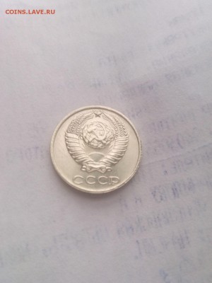 Б Монетного двора!!!!!!!!! - IMG_20160203_131959