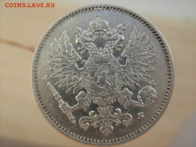 25 пенни 1915 г - IMG_2898.JPG