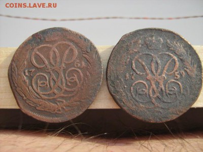 коп 1761 г и коп 1759 гг - IMG_2901.JPG