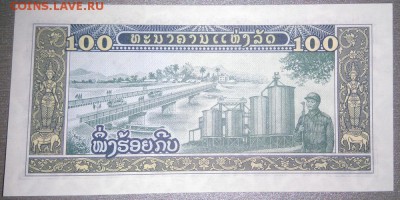 5 сен, 100 копов, 10 пенсов. Unc. - DSC_0539.JPG