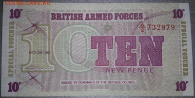 5 сен, 100 копов, 10 пенсов. Unc. - DSC_0541.JPG