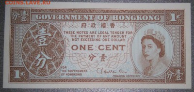 1 цент гонконг, 500 эскудо. Unc. - DSC_0544.JPG
