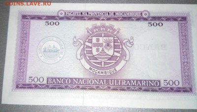 1 цент гонконг, 500 эскудо. Unc. - DSC_0547.JPG