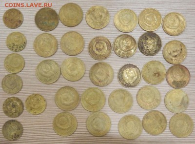 1 и 2 копейки СССР до08.02.16 в 22.00 - 2016-02-04_21.16.40