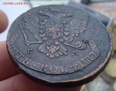 5 копеек1769г орел 1763г.До 6.02 в 22.00 мск - 9