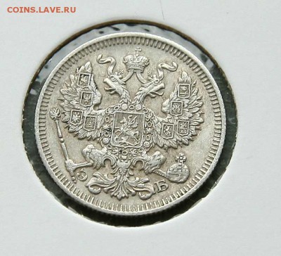 20 коп 1909 г AU до 10,02. в 22-30 - 2009аверс