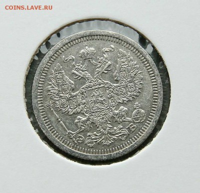 20 коп 1908 г AU до 10,02. в 22-30 - 2008аверс