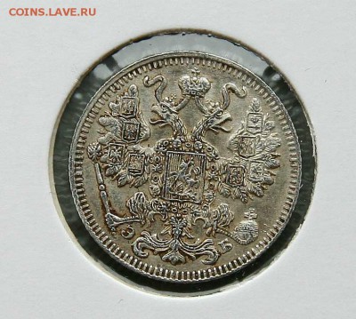 15 коп 1909 г AU до 10,02. в 22-30 - 1509аверс