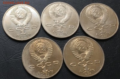 1 руб. Ломоносов 5 шт. с 200 руб!!! до 9.02.15 22:00 - image-03-02-16-05-46-3