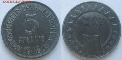 Нотгельды Германии. Обзорная тема. - 5 пф. 1918г. Гёппинген
