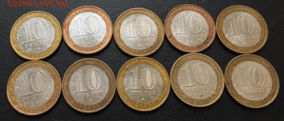 Калуга ММД 10 шт. с 200 руб!!! до 9.02.15 22:00 - image-03-02-16-05-46-1