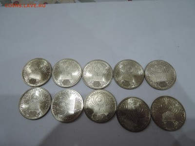 1р снг 10шт UNC - DSCN1373.JPG
