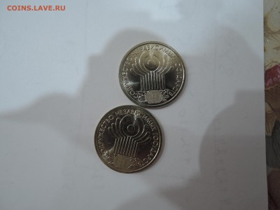 1р снг 10шт UNC - DSCN1374.JPG