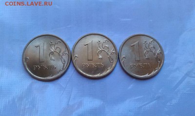1р 2007,08 и 09М и СП UNC.До 8.02 в 22.00мск - IMAG1886