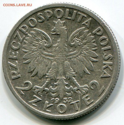 2 злота 1932 и 1934 до 8.02.2016 в 21-00 - img862