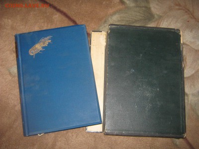 Книга 1893 г. изд. На оценку. - IMG_3068.JPG