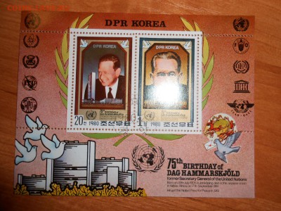 Политика,  блок, Корея,  до 10.02.2016 - DSCN1969.JPG