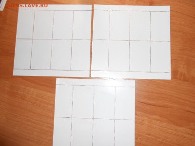 Международный год ребенка, 3 малых  листа, Корея - DSCN2017.JPG