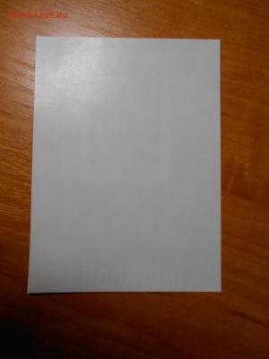 Научная фантастика, блок, Корея, до 10.02.2016 - DSCN2013.JPG