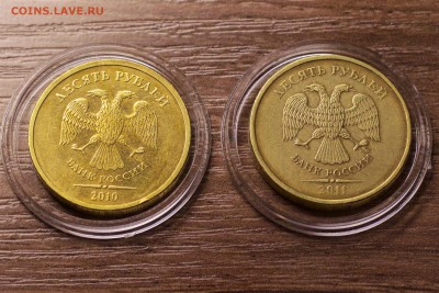 10 рублей 2010 СПМД - РЕДКАЯ ------ до 11.02.2016 22-22 МСК - IMG_6080
