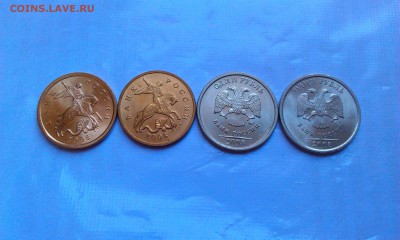 1р и 50к 2008 м и сп UNC.До 8.02 в 22.00мск - IMAG1875