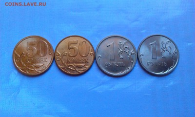 1р и 50к 2008 м и сп UNC.До 8.02 в 22.00мск - IMAG1873