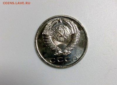 15 коп 1967 год.Наборная До 07.02.16.В 22-20 - IMG_20160203_201943