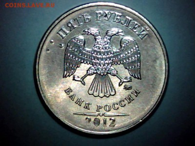 МОНЕТНЫЙ БРАК - 1129-90