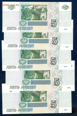 пресс 5 шт до 09.02 в 22.00 мск - img222