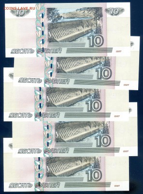пресс 5 шт до 09.02 в 22.00 мск - img228