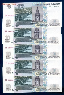 пресс 5 шт до 09.02 в 22.00 мск - img227