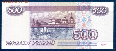 пресс оценка - img219