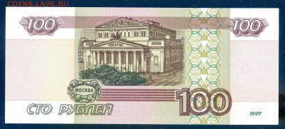 пресс оценка - img215