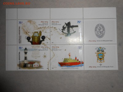 АРГЕНТИНА, Географические открытия, полная серия, чистые - DSCN3835.JPG