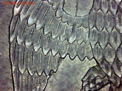 МОНЕТНЫЙ БРАК - 1229-32