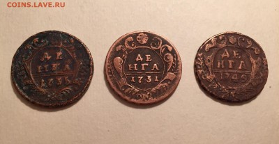1749  3 монеты одним Лотом! - image
