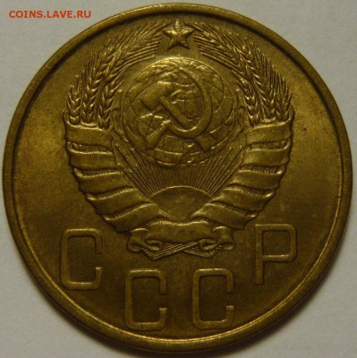 5 копеек 1946 UNC - post-10591-0-15970900-1433406505