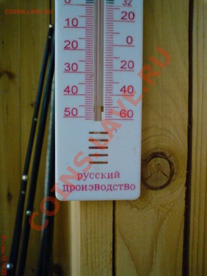 ФОТО - просто фото. Те что получились удачными. - ABCD0018.JPG