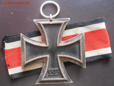 ЖК-2 и знак НСДАП Короткий. - DSCN1667.JPG