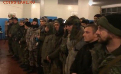 События на Украине. - фрее