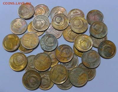 1 копейка 1940 года (34 шт) до06.02.2016г. - 3.JPG